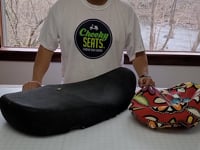 Ready to Ship!  Vespa Sprint / Primavera Ecru Floral Seat Cover